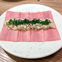 炭火焼肉ホルモン うしごろ 中目黒店 - タン