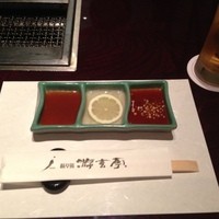 叙々苑 有楽町マリオン店 - 