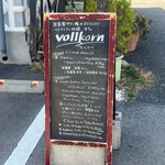 Vollkorn - メニュー:店頭看板(2023/4)