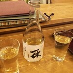 Ikkyuu Zushi - 冷酒