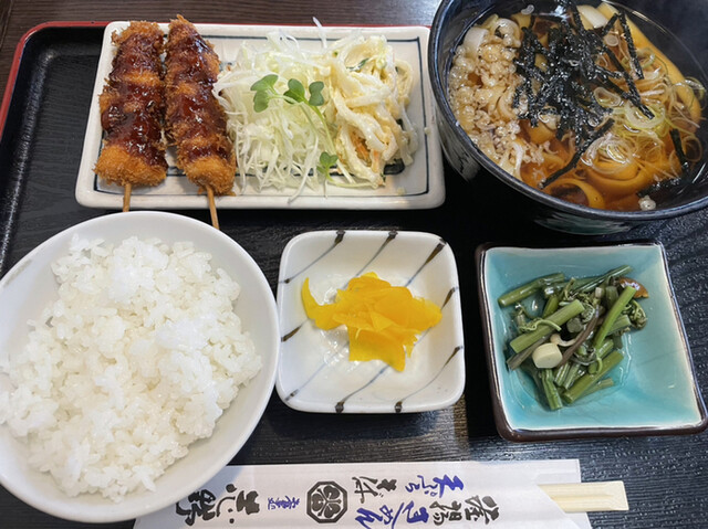 Oshokuji Doko Shino photo 3