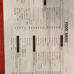 タンドールバル カマルプール - 