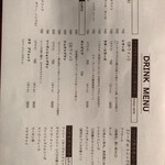 タンドールバル カマルプール - 