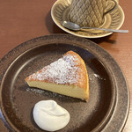 ELK KAFFE - 