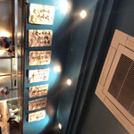 タンドールバル カマルプール - 