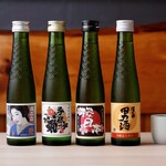 ・【日本酒】数量限定《売り切れ御免》