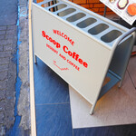 Scoop coffee - 