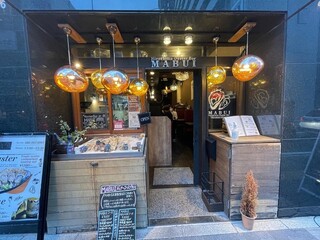 Oyster Bar MABUI - 