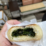 道中おやき本舗 - 
