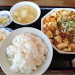 瀋陽飯店 - 