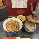 烈志笑魚油 麺香房 三く - 