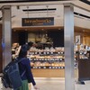 breadworks エキュート品川