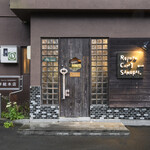 Rojiura Curry SAMURAI. - 