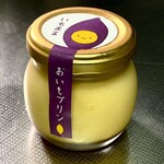 お芋スイーツ専門店 いもまる - 