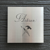 Artisan - 2023年4月。訪問