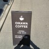 OIKAWA COFFEE