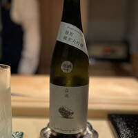すし 良月 - 