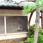 鰻元 - お店の外観