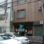 Ogahantou - 