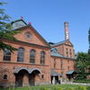 サッポロビール園 開拓使館