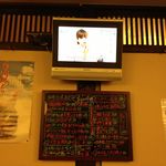 Izakaya Dontaku - 