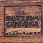 ラ・ボッテガ・ゴローザ - 