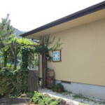 ラ・ボッテガ・ゴローザ - 