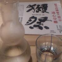 銀座ささ花 - だっさい♡