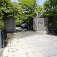 京都 吉兆 嵐山本店 - 門構え