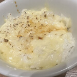 カッパラーメンセンター - 