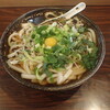 手打ちうどん磴 - 胡麻ねぎうどん