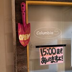 Columbia8  - 