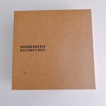 Nishimoto - 