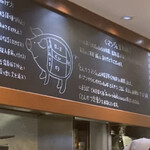 とんかつ マンジェ - 内観