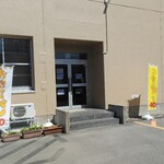 パン&カレー工房 - 入口