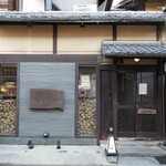 ロッキングチェア - 店頭