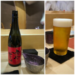 鮨 そえ島 - ◆夫は「ビール」、私は日本酒「鳳凰美田」を。飲みやすく好み。