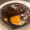 洋食キムラ 野毛店