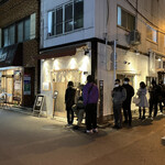 Tokyo Style Noodle ほたて日和 - 