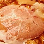 煮干しらーめん青樹 - チャーシュー。