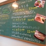 Komichikafe - 