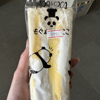 札幌市役所本庁舎売店_0