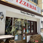 Pizzeria Vento e Mare Niigata - 