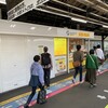 HACHIMITSU SWEETS en-nui - 