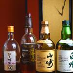 Nihon Ryouri Yuen - 梅酒は二種類。ウイスキーも二種類用意してます。ウイスキーはリーズナブルなサービス値です