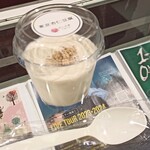 杏仁豆腐TOKYO - 戦利品。たいして美味しくない