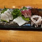 Nomoto Sushi - 