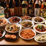 Chabon Tafukurou - 30品オーダー食べ放題/2時間飲み放題付。大人気❗