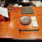 Yakitori Torinosu - 