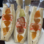 三びきの子ぶた - 